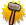 Damascene Hammer
